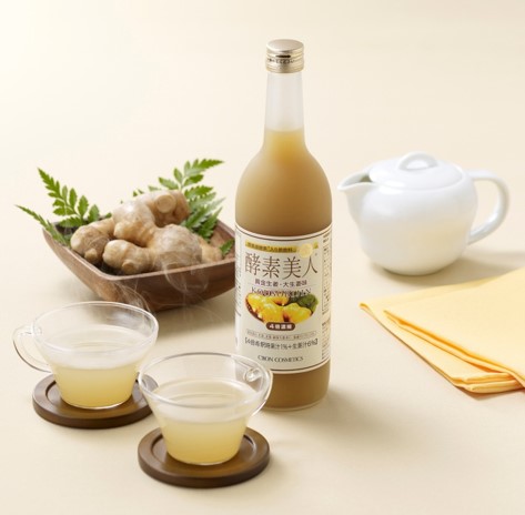 シーボン
