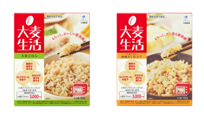 糖質コントロール