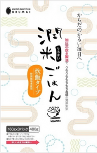 発芽玄米