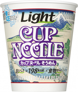 カップヌードルライトそうめん