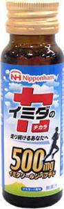 イミダの力