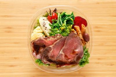 オーガニック野菜
