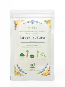 Latch kukuru