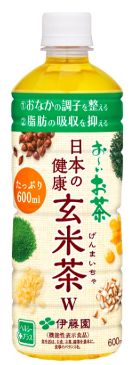 お～いお茶 日本の健康 玄米茶 W(ダブル)