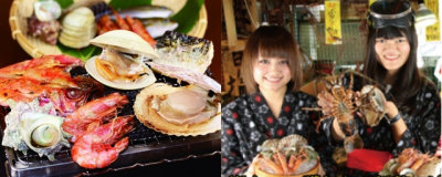 干物