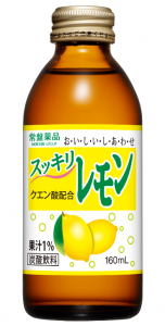 スッキリレモン