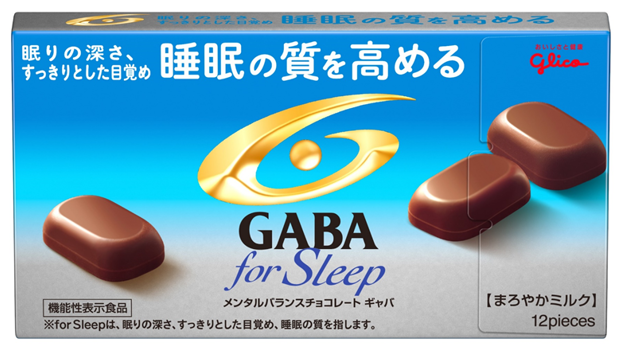 メンタルバランスチョコレートGABAフォースリープ