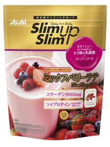 スリムアップスリム