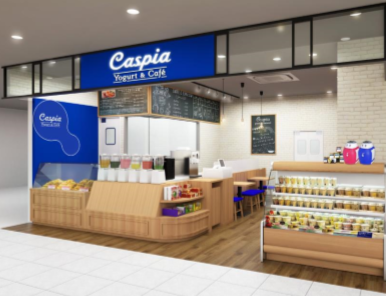 カスピ海ヨーグルト