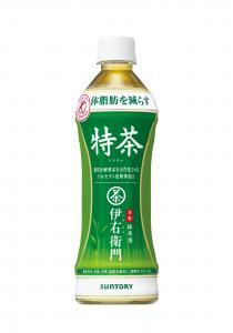 伊右衛門茶