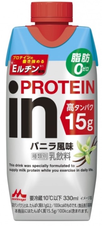 InPROTEIN