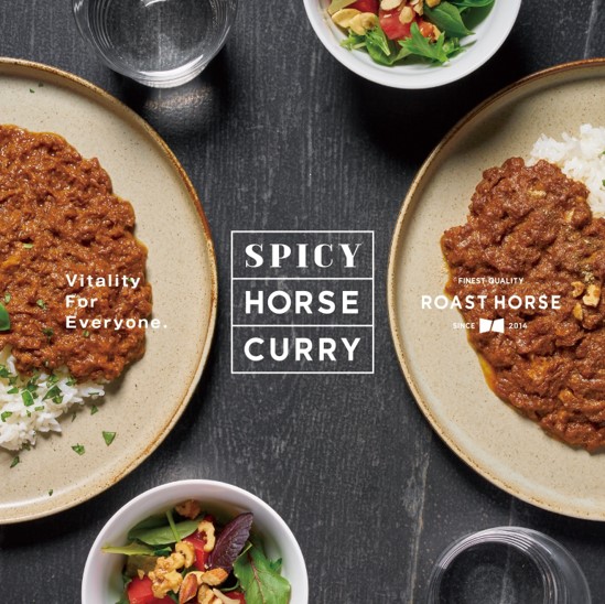 SPICY HORSE CURRY
