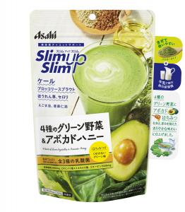 スリムアップスリム