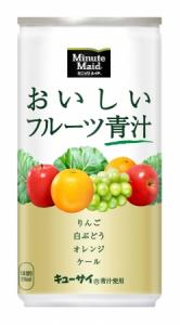 おいしいフルーツ青汁