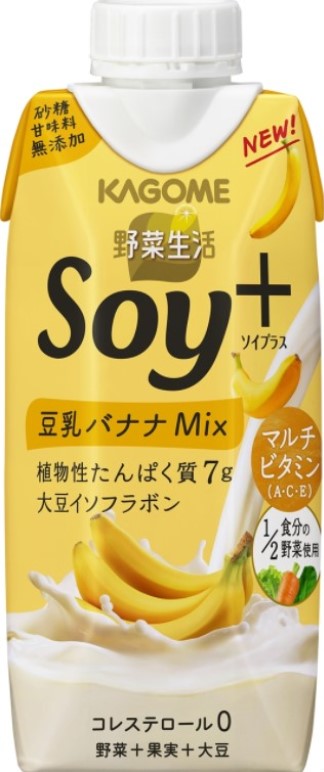 ソイプラス