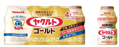 ヤクルトゴールド