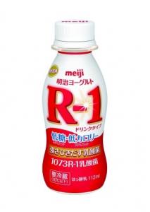 健康飲料