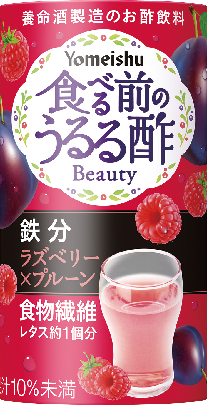 養命酒酒造