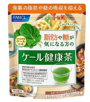 脂肪や糖が気になる方のケール健康茶