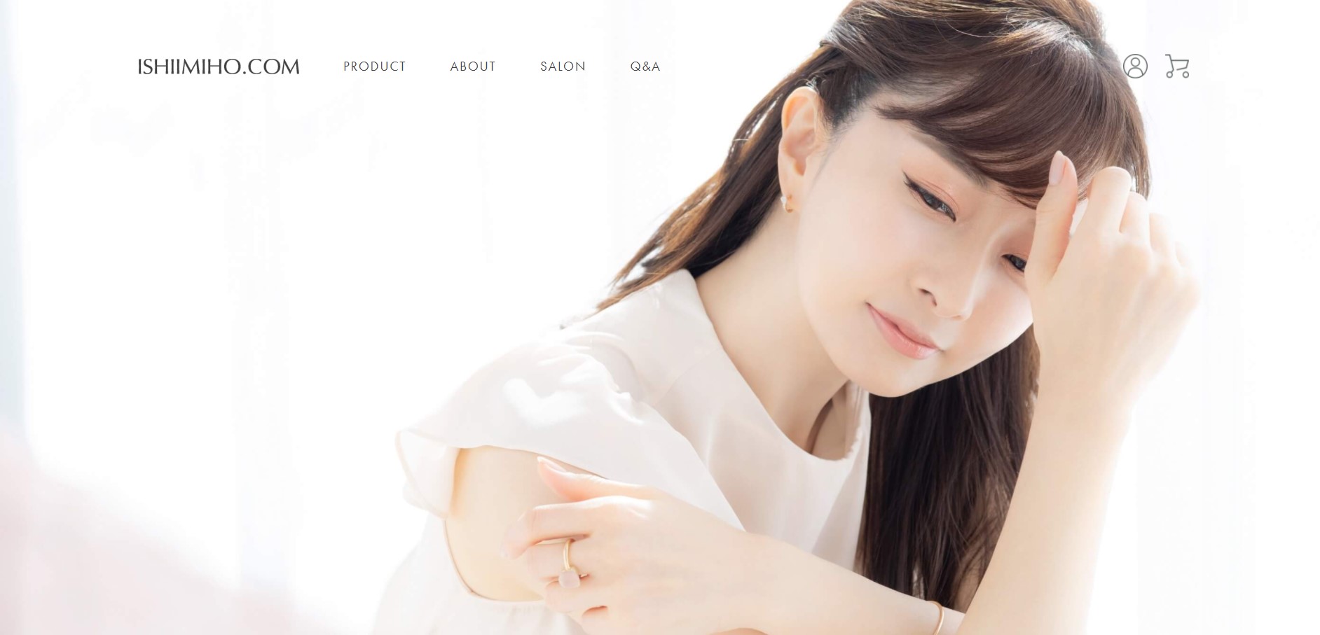 石井美保