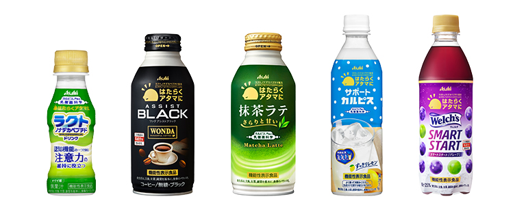 アサヒ飲料株式会社