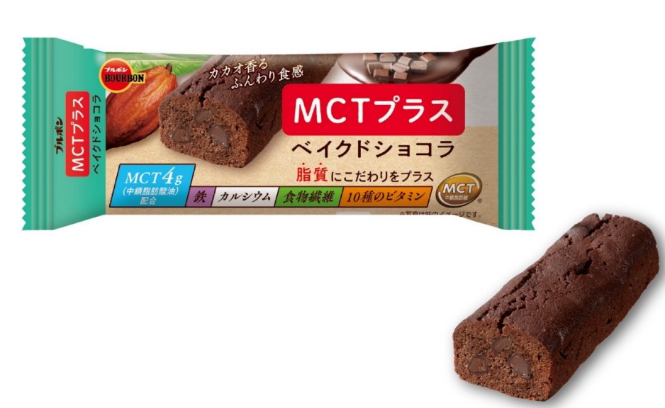 ブルボン