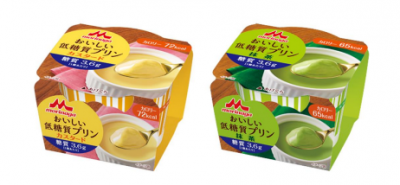 おいしい低糖質プリン