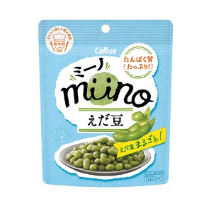 miino