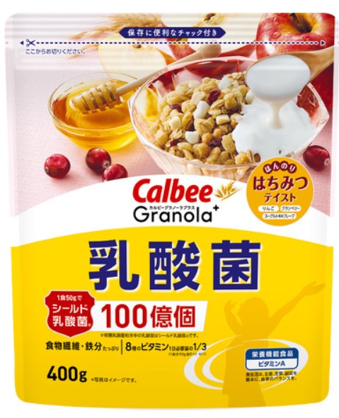 Granola+