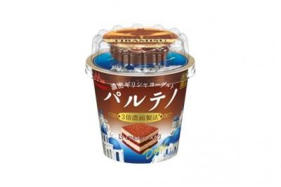 パルテノ