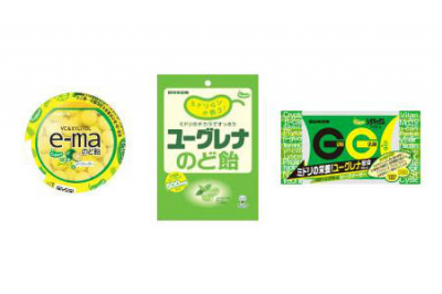 石垣産ユーグレナ