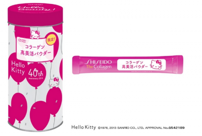 ザコラーゲン