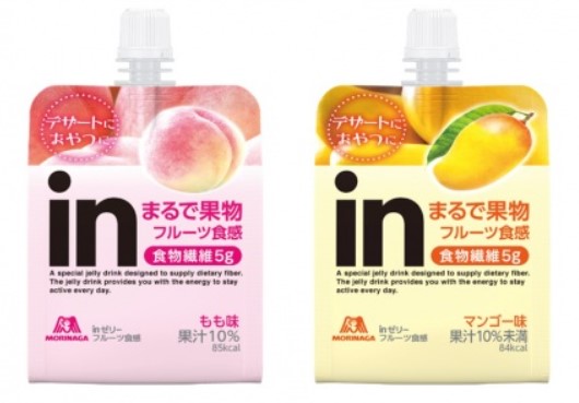 inゼリー