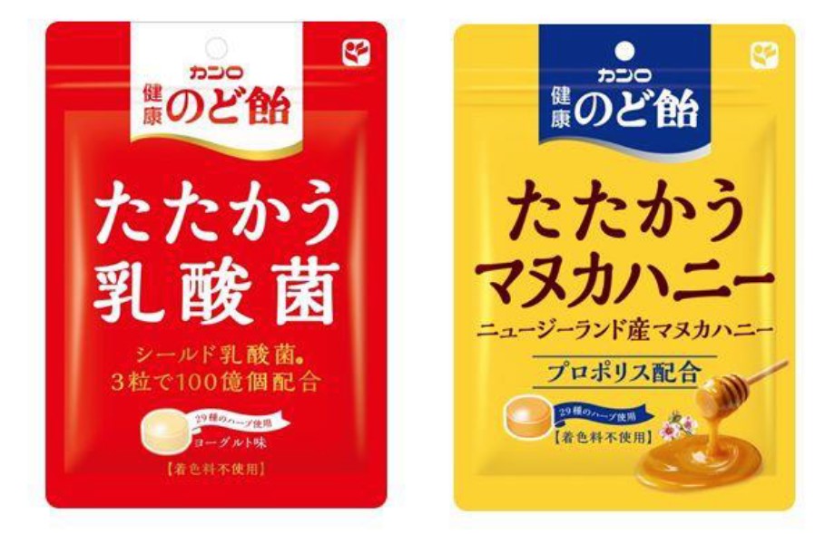健康のど飴