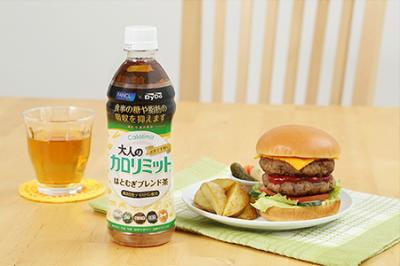 大人のカロリミット はとむぎブレンド茶
