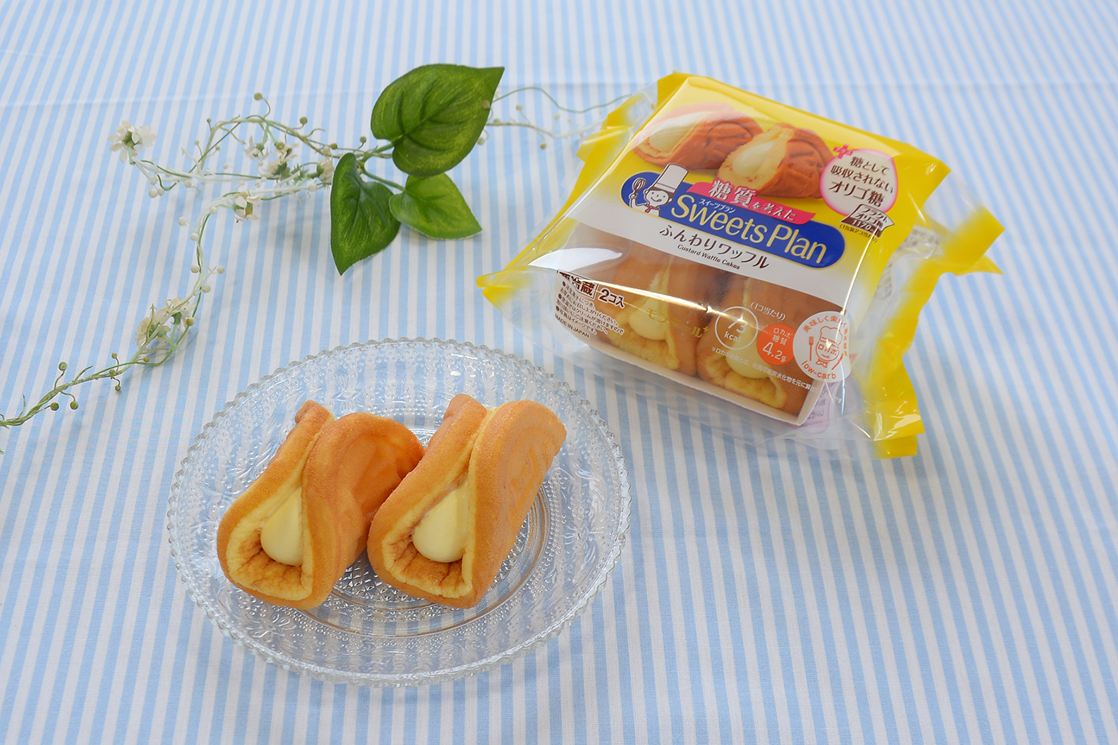 モンテール
