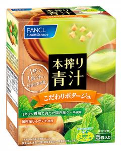 フォンケル