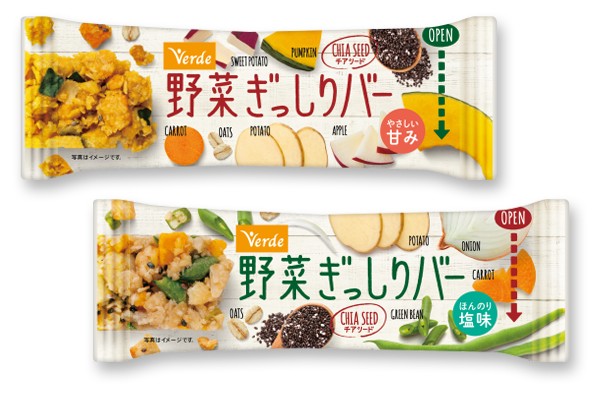 間食