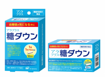 アラプラス 糖ダウン