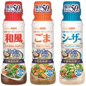日清オイリオグループ株式会社
