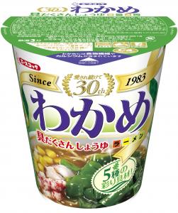 わかめラーメン