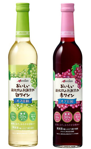 メルシャン おいしい酸化防止剤無添加ワイン オフ日和