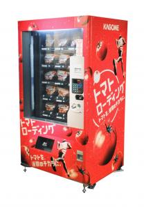 トマトの自動販売機