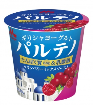 パルテノ