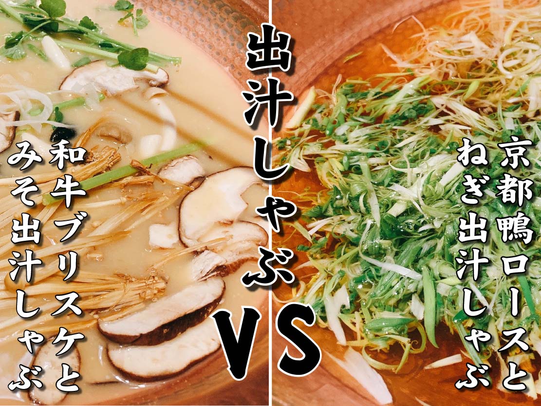 おかか