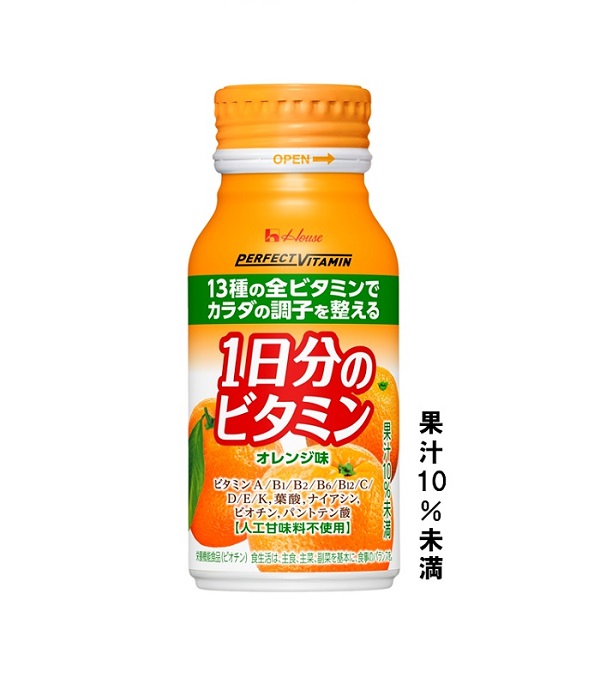 PERFECT VITAMIN 1日分のビタミン