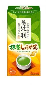抹茶しょうが湯