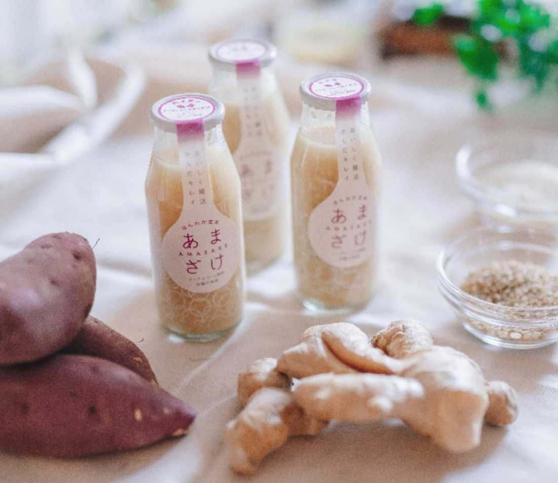 橋本醤油