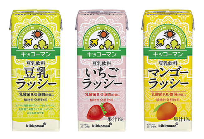 豆乳飲料ラッシー