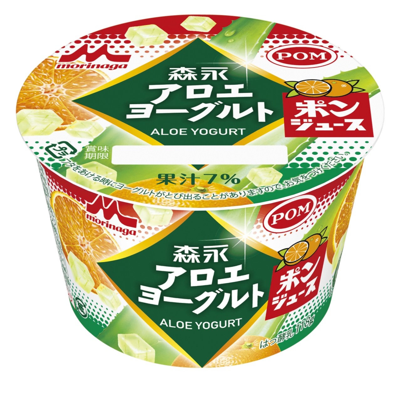 森永乳業